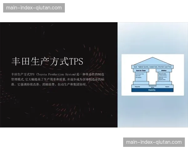 内容生产方与终端制造方本季达成联合 加速了前沿功能向市场的推演