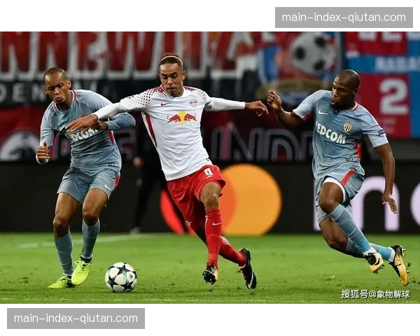 专访莱比锡红牛防守教练：我们如何训练球员在低位防守时的站位协同性