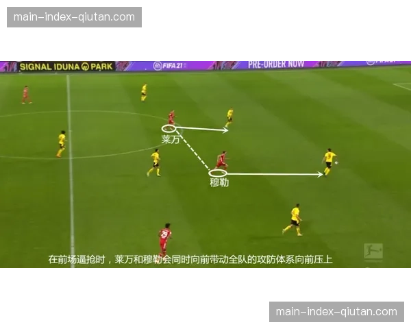 “深度复盘：尤文图斯如何通过战术调整终结联赛三轮不胜”