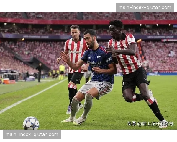 皇马欧冠卫冕梦碎安联球场，十人应战成赛季转折点